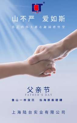 “?！碧煜滤懈赣H